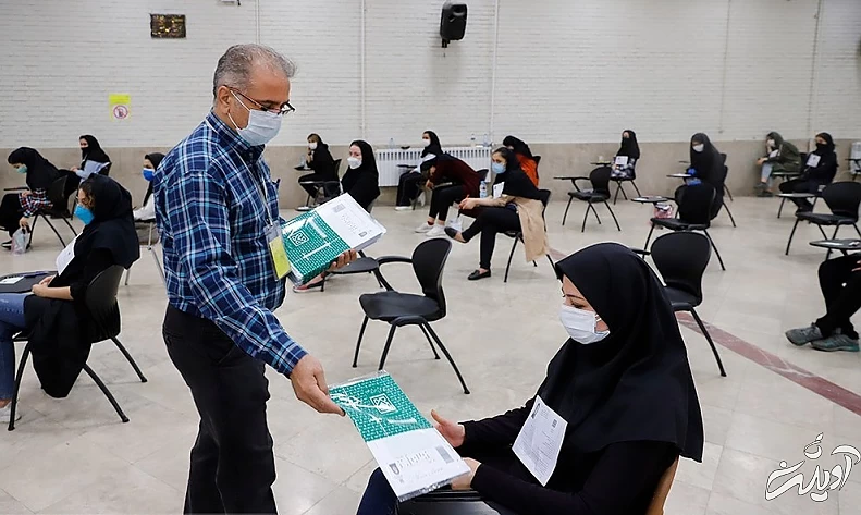 (تصاویر) کنکور علوم انسانی و علوم ریاضی و فنی ۱۴۰۰